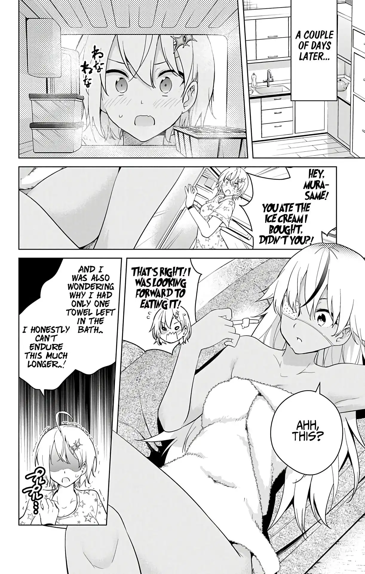 Dokyuu Hentai HxEros Chapter 49 28